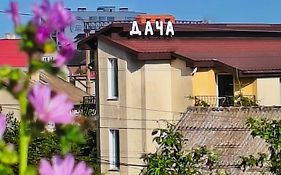 Guest House Dacha